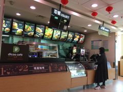 -德克士(柠都广场店)