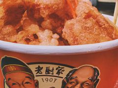 -老厨家(中央大街西七道街店)