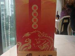 -东方印象大酒楼(拱北店)