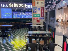 -美芝莲(钻汇广场店)