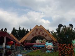 -深圳野生动物园