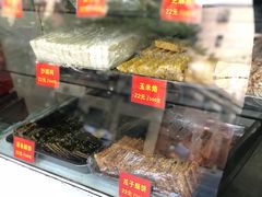 -宋记饼家(石门二路店)