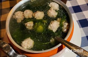 Seaweed Sprout Meatball Soup