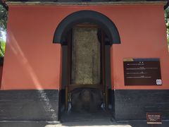 -成都武侯祠博物馆