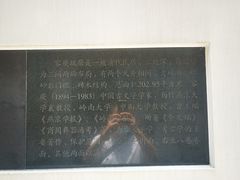 -旨亭街排骨饭(莞城店)