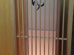 -大连大和馆观山阁温泉酒店