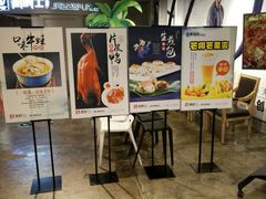 -湘爵士(王府井百货黄兴中路店)