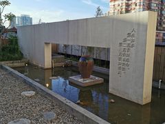-茶宴·美食地标餐厅(沙坡尾店)