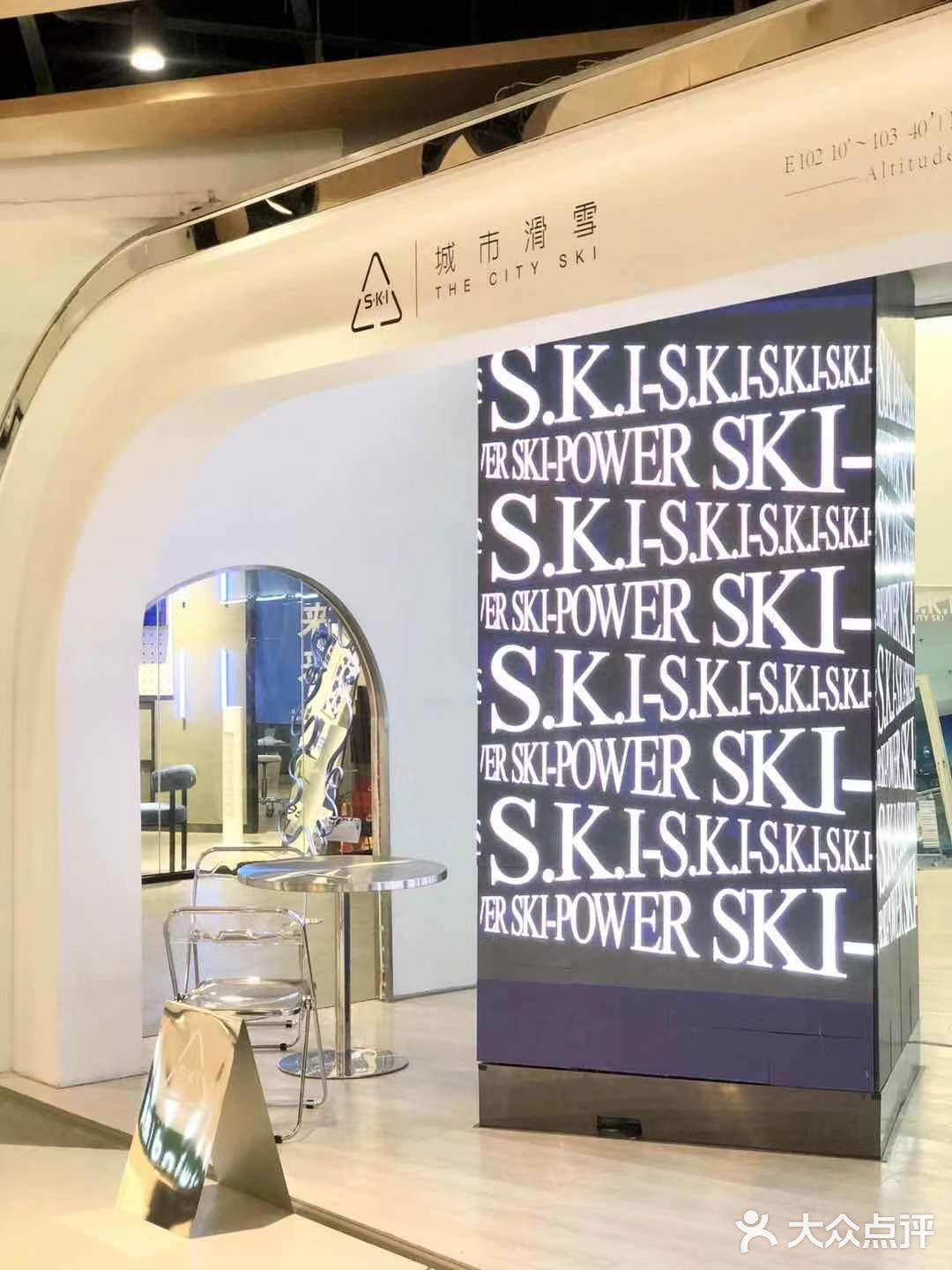 在室内就能学会的滑雪🎿悄悄学会惊艳所有人