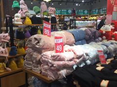 -TheGreenParty(槐房万达店)