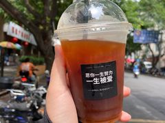 -慢象咖啡(台江店)