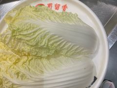 -蜀留香火锅(西南角店)