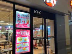 -肯德基(西影路店)