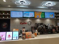 -CoCo都可(大兴凯德MALL店)