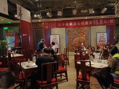 -金鼎轩(方庄天坛店)