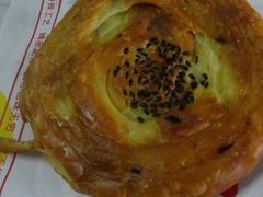 -涂记油酥饼(江汉三路店)