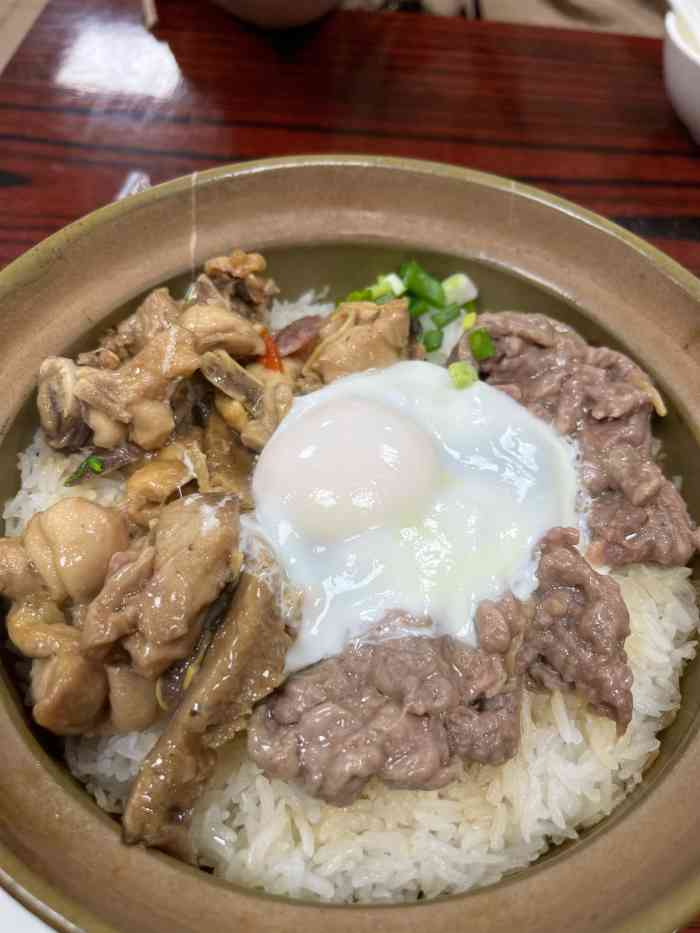 超记煲仔饭61广州老字号店(西门口店)-"看了大众点评的推荐来的.