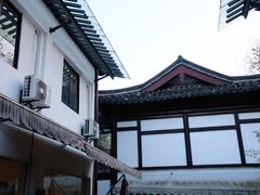 -兰边碗(鼓楼店)