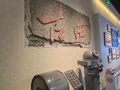 -中国船政文化博物馆
