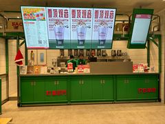 -万达广场(泰州海陵店)