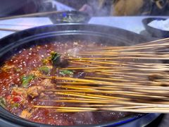 -钢管厂五区小郡肝串串香(通锦桥店)
