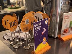 -Wagas沃歌斯(港汇恒隆广场店)