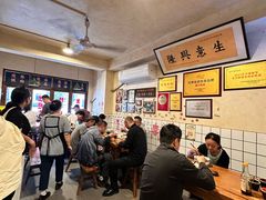 -矮子粉店1985·长沙米粉(湘春路店)