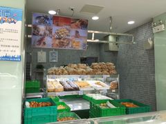 -闻酥园(水碾河路店)