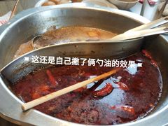 鸳鸯锅底-彤德莱火锅(大学城店)