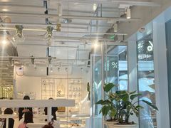 -% Arabica阿拉比卡咖啡(前滩太古里店)