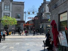 -张一元(总店)