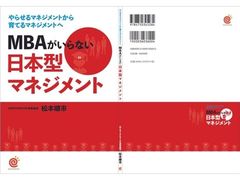 -学习谷日语培训日本留学·多语种外语教学(海淀人大分部)