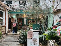 门面-大水的店(昙华林店)