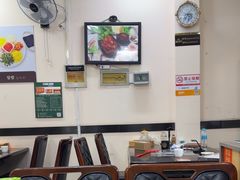 -大福黄牛料理·韩式烤肉·黄牛肥肠·酱蟹