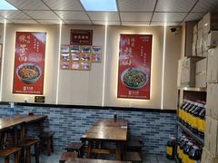-毛大碗西府削筋面(土门店)