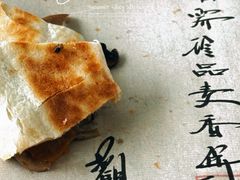 -慈云斋·24节气素食