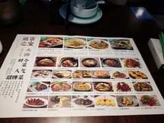 -渔沧米缸·绍兴美食(万达店)