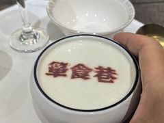 -箪食巷私房菜馆·鲁菜(玉函路店)