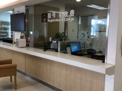 -北京熙仁医院眼科·近视手术专科