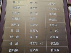 -呼和浩特博物馆