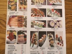 -樱の千渡日式料理·铁板烧•烧鸟(金盛田广场店)