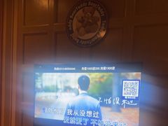 -唛哆哆KTV(梅村店)