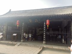 -平遥县衙