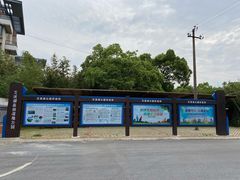 -艾溪湖湿地公园