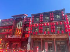 -中街·盛京龙城