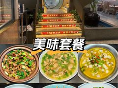 -滇铺子·云南特色菜·鲜花野菜季(东风东路c86店)