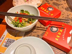 -匠岳·王宝器麻椒鱼(南昌首店)