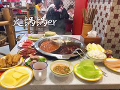 -陳艳红火锅(港汇店)