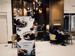 -THE WOODS 简餐 (国贸商城店)