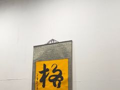 -伯爵·沉浸式超级密室·直营店